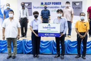 blcp-สนับสนุนการตกแต่งห้องประชุมพร้อมครุภัณฑ์-ณ-2