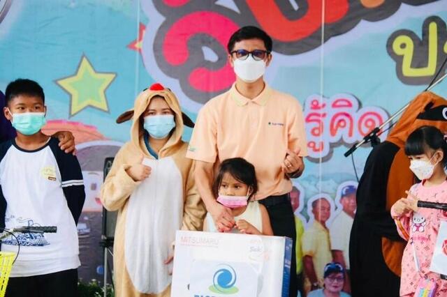 โรงไฟฟ้าบีแอลซีพี-ร่วมสนับสนุนของรางวัลและร่วมกิจกรรมวันเด็ก