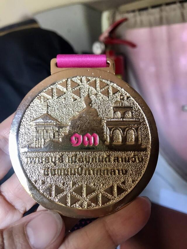 -20230109140539