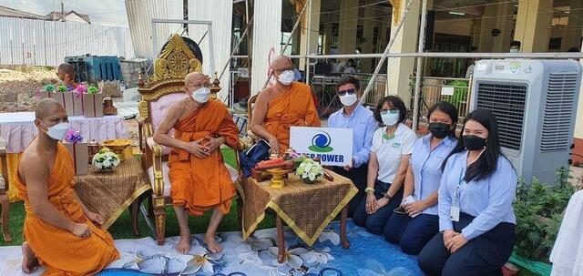 3-กุมภาพันธ์-2565-โรงไฟฟ้าบีแอลซีพี-คุณธไน้ท์-นันทนาการณ์