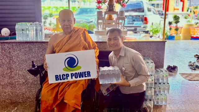 blcp-ร่วมงานบุญ-ทอดกฐินสามัคคี-ประจำปี-2568-ต-ค-พ-ย