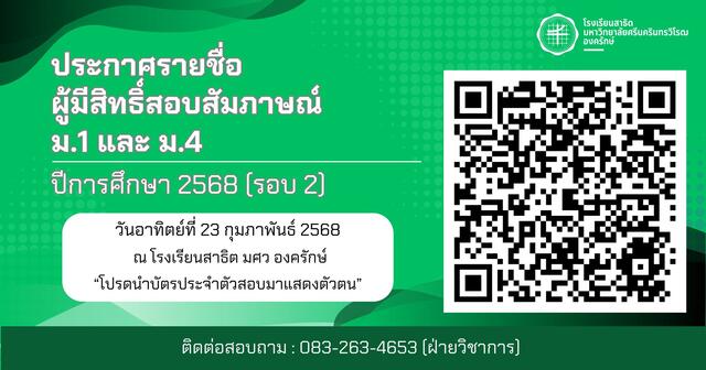 -20250219133624