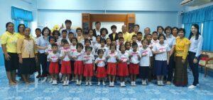 โรงไฟฟ้าบีแอลซีพี-มอบทุนการศึกษาโครงการ-“น้องๆ-เรียนดีกับบีแอลซีพี”-(ต่อเนื่องเป็นปีที่-18)