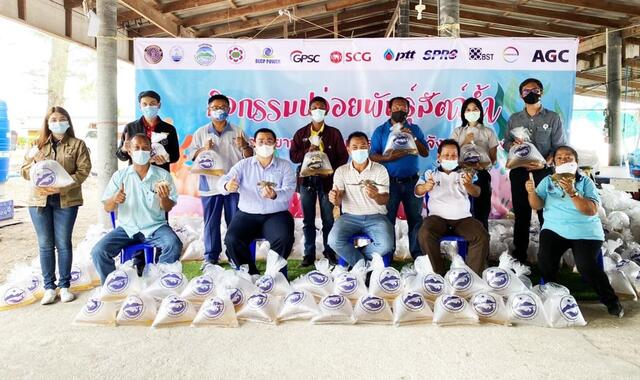 blcp-จัดกิจกรรมปล่อยพันธุ์สัตว์น้ำ-ต่อเนื่องเป็นปีที่-18