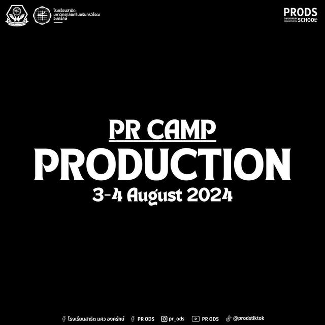 -20240730103152