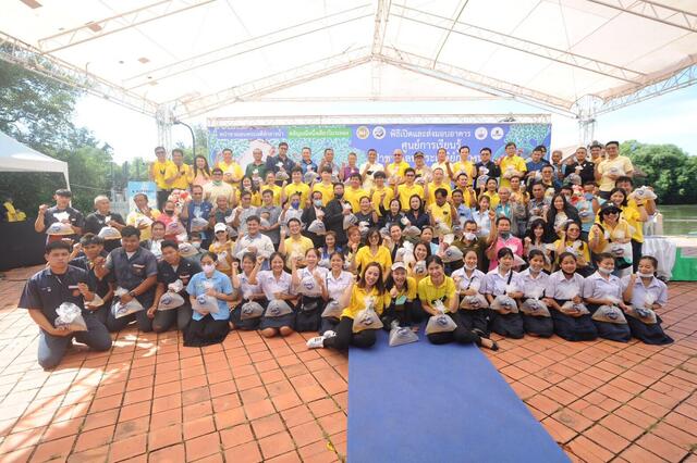 BLCP-ส่งมอบอาคารศูนย์การเรียนรู้ป่าชายเลนพระเจดีย์กลางน้ำ-อัญมณีหนึ่งเดียวและแลนด์มาร์คแห่งใหม่ใจกลางเมืองระยอง