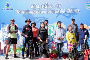 โครงการฟื้นฟูระบบนิเวศทางทะเล-บริเวณเกาะสะเก็ด
