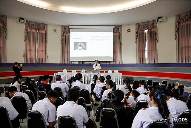 อบรมเชิงปฏิบัติการส่งเสริมการเรียนรู้ตลอดชีวิตเพื่อเท่าทันสื่อในยุคดิจิทัลสำหรับเยาวชนเจเนอเรชั่น-Z-20210106221529