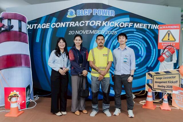blcp-จัดงาน-outage-contractor-kickoff-meeting-2025