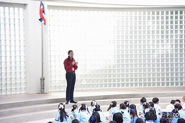 ยินดีต้อนรับเปิดเทอมที่-2-ปีการศึกษา-2563-20210106220823