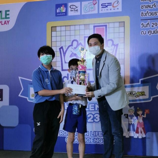 -20230630151557