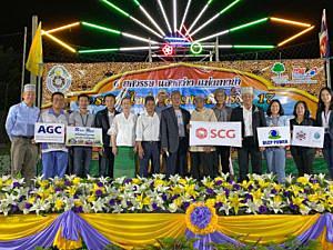 โรงไฟฟ้าบีแอลซีพี-ร่วมกิจกรรรม-“งานวันรวมน้ำใจสู่มัสยิดนูรุ้ลฮิดายะห์”-ครั้งที่-17-ณ-ชุมชนอิสลาม