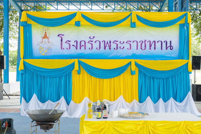 โรงไฟฟ้าบีแอลซีพี-มอบเครื่องอุปโภค-บริโภค