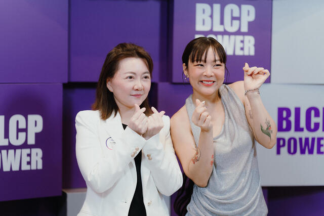บีแอลซีพี-ฉลองความสัมพันธ์ปีที่-11-กับคู่ค้าในงาน-beyond-partnership-2025