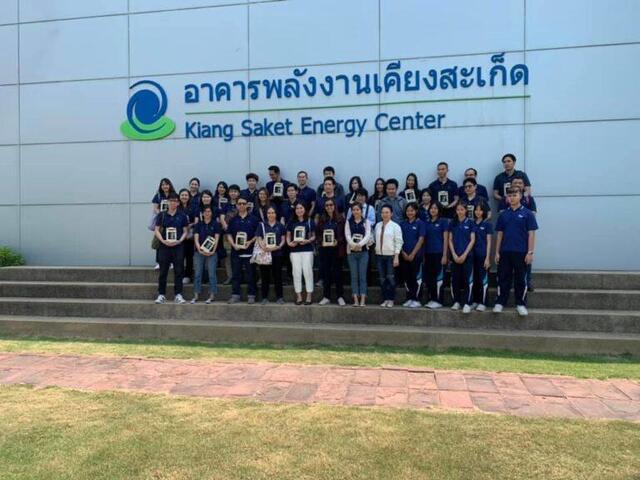 บริษัท-บ้านปู-จำกัด-(มหาชน)-นำพนักงานใหม่ของบริษัทฯ-เยี่ยมชมโรงไฟฟ้าบีแอลซีพี