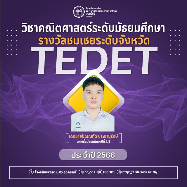 -20231215102118