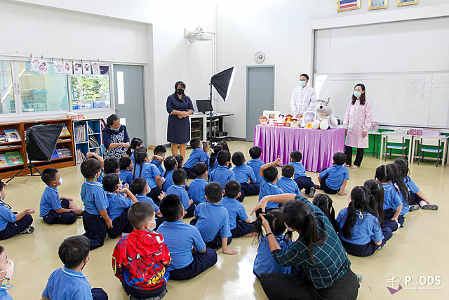 หนูน้อยรักสุขภาพฟัน-20210107110249