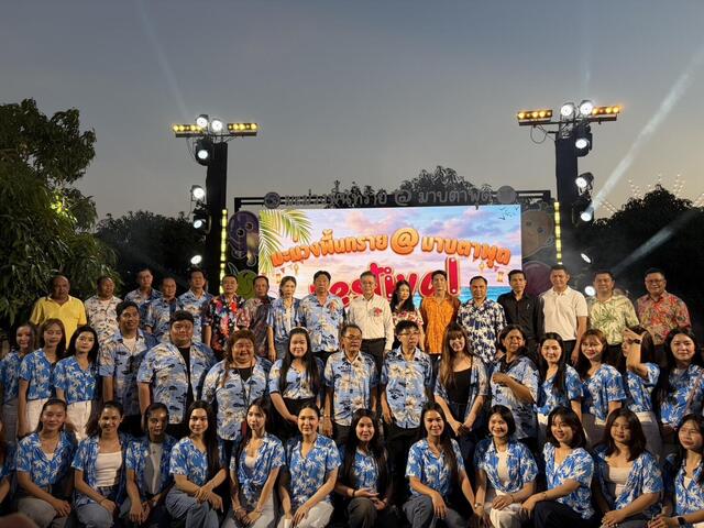 blcp-หนุน-soft-power-ระยอง-ร่วมเทศกาล-มะม่วงพื้นทราย-มาบตาพุด-festival