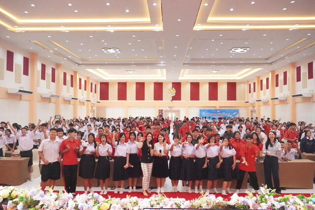 โครงการพอร์ตดีมีที่เรียนกับบีแอลซีพี-(รอข้อมูล)