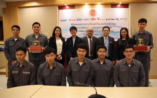 BLCP-มอบทุนการศึกษารวม-27-ล้านบาท-19-ปีต่อเนื่อง-หนุนนโยบายรัฐ-สร้างโอกาสการเรียนรู้แก่เยาวชน-ยกระดับคุณภาพวิชาชีพอาชีวศึกษาต่อเนื่อง