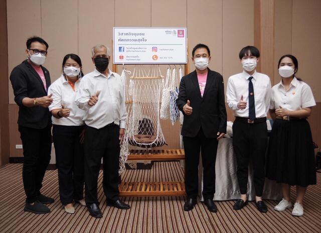 สมาคมเพื่อนชุมชนจับมือมหาวิทยาลัยธรรมศาสตร์-สานต่อโครงการสมาคมเพื่อนชุมชน