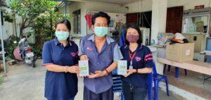 โรงไฟฟ้าบีแอลซีพี-ร่วมพิธีส่งมอบ-เครื่องวัดอุณหภูมิร่างกาย