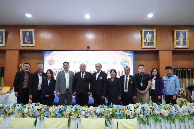 blcp-ร่วมสนับสนุนทุนการศึกษา-พัฒนากำลังคนคุณภาพ-สร้างโอกาสเยาวชนสู่อนาคต