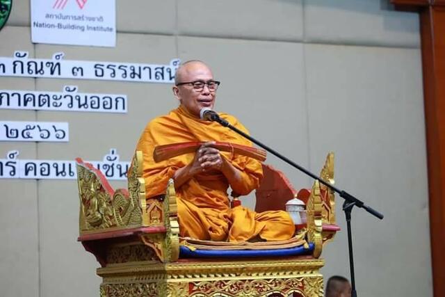 โรงไฟฟ้าบีแอลซีพีร่วมเป็นเจ้าภาพในงาน-เทศน์มหาชาติเวสสันดรชาดก