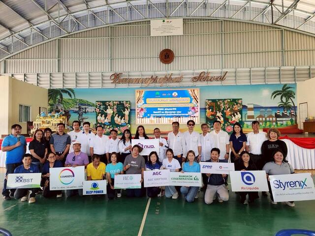 blcp-ร่วมสืบสานประเพณีท้องถิ่น-บุญข้าวหลาม