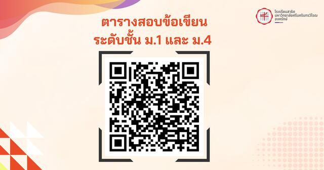 -20251106085127