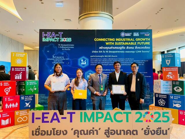 blcp-ร่วมรับมอบ-2-ใบประกาศเกียรติคุณด้านสังคมและสิ่งแวดล้อม-ภายในงาน-eco