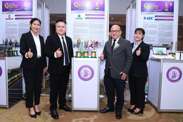blcp-คว้ารางวัลอุตสาหกรรมดีเด่น-ปี-2025-ประเภทการบริหารความปลอดภัย