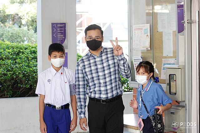 ยินดีต้อนรับเปิดเทอมที่-2-ปีการศึกษา-2563-20210106220823