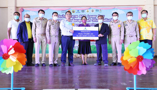 blcp-นำร่องโรงเรียนต้นแบบ-สุขภาพดี-วิถีเกษตรอินทรีย์-ให้แก่โรงเรียนวัดกรอกยายชา