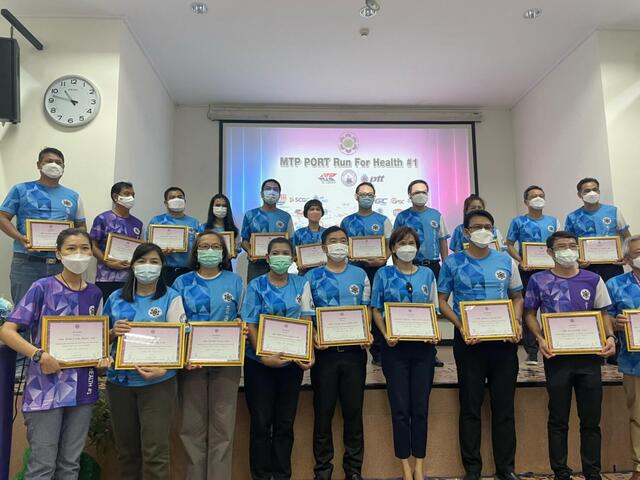 บีแอลซีพี-สนับสนุนและร่วมพิธีเปิดกิจกรรมวิ่ง-mtp-port-run-for-health-1