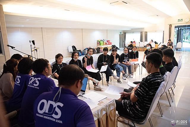 ค่ายพัฒนาศักยภาพผู้นำนักเรียน-(ฝ่ายมัธยม)-2563-20210106225656