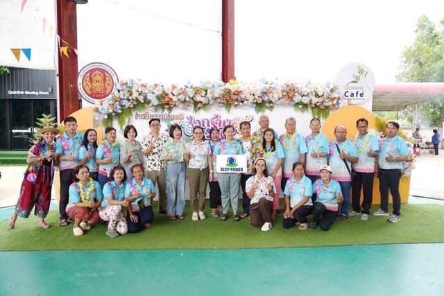 โรงไฟฟ้าบีแอลซีพี-ร่วมสืบสานวัฒนธรรมและประเพณีไทย-เนื่องในเทศกาลสงกรานต์