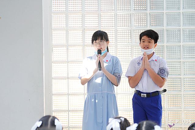 ยินดีต้อนรับเปิดเทอมที่-2-ปีการศึกษา-2563-20210106220823