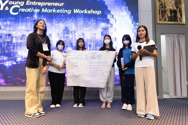 โรงไฟฟ้าบีแอลซีพี-จัดกิจกรรม-young-entrepreneurs-creative-marketing-workshop