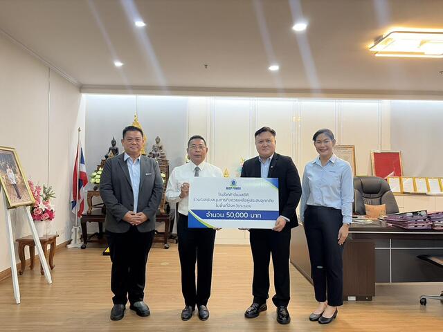 blcp-เคียงข้างชาวระยอง-ร่วมสนับสนุนภารกิจช่วยเหลือผู้ประสบอุทกภัย-มอบเงิน-50