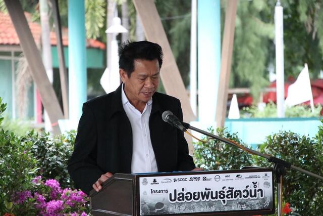 blcp-ร่วมกับ-11-องค์กร-ภาคีเครือข่าย-จัดกิจกรรมปล่อยพันธุ์สัตว์น้ำ