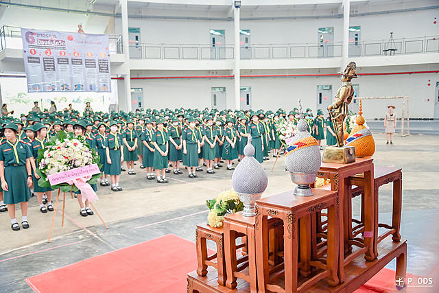 วันสมเด็จพระมหาธีรราชเจ้า-2563-20210107104905
