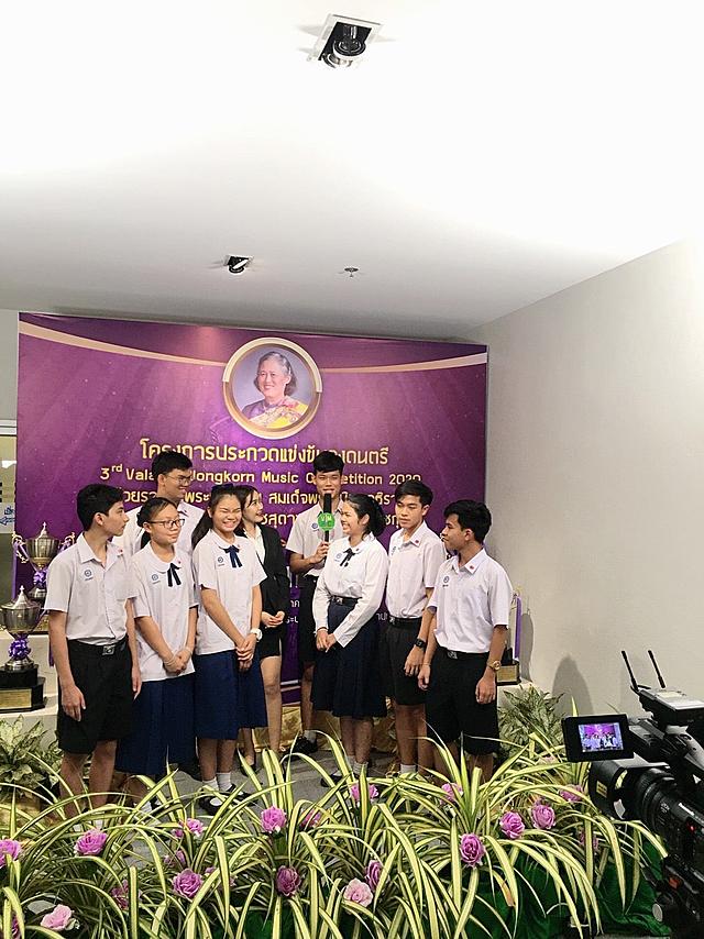 3th-Valaya-Alongkorn-Music-Compettion-2020-20210106212004