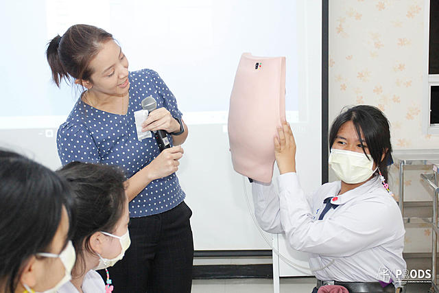 กิจกรรมแนะแนวทางการศึกษาและปฏิบัติการทางการพยาบาล-20210107111629