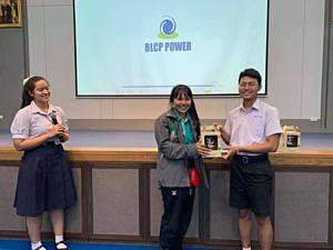 โรงเรียนบรบือวิทยาคาร-จ-มหาสารคาม-เข้าเยี่ยมชมโรงไฟฟ้าบีแอลซีพี