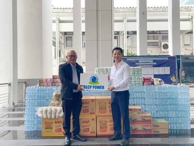 โรงไฟฟ้าบีแอลซีพี-มอบสิ่งของช่วยเหลือผู้ประสบภัยชายแดนไทย-กัมพูชา