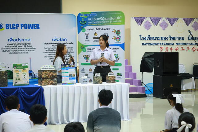 blcp-จัด-workshop-ปุ๋ยหมักรักษ์โลก-ส่งเสริมการลดการเผา-ลดการเกิด-pm2-5-ในชุมชน
