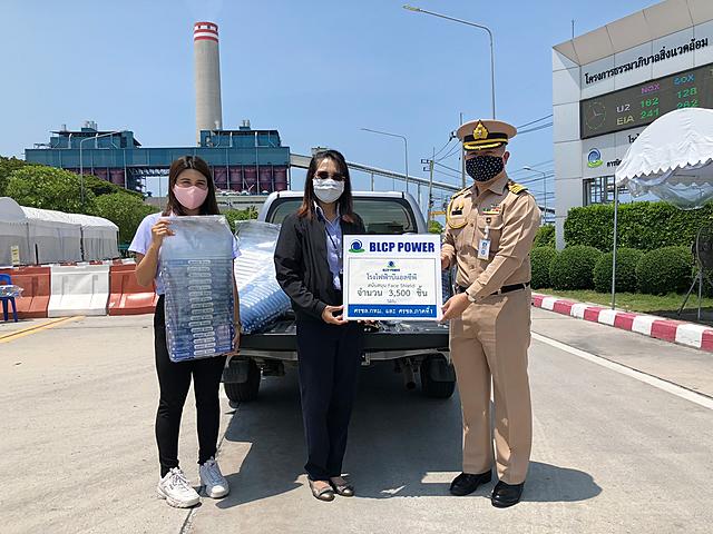 BLCP-ทำด้วยใจ-ห่วงใยสังคม-มอบหน้ากาก-Face-Shield-9,900-ชิ้น-แก่บุคลากรทางการแพทย์-หนุนสร้างรายได้แก่ชุมชนต่อเนื่อง