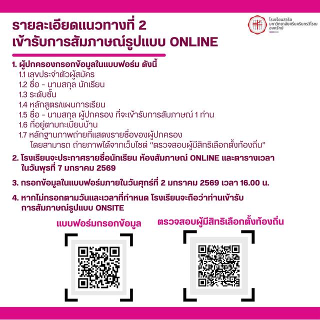 -20251226111003