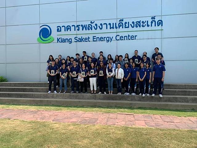 บริษัท-บ้านปู-จำกัด-(มหาชน)-นำพนักงานใหม่ของบริษัทฯ-เยี่ยมชมโรงไฟฟ้าบีแอลซีพี
